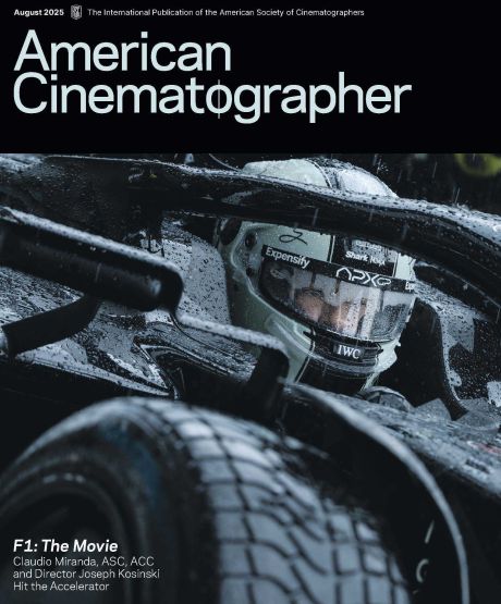 August 2025 AC Magazine Cover