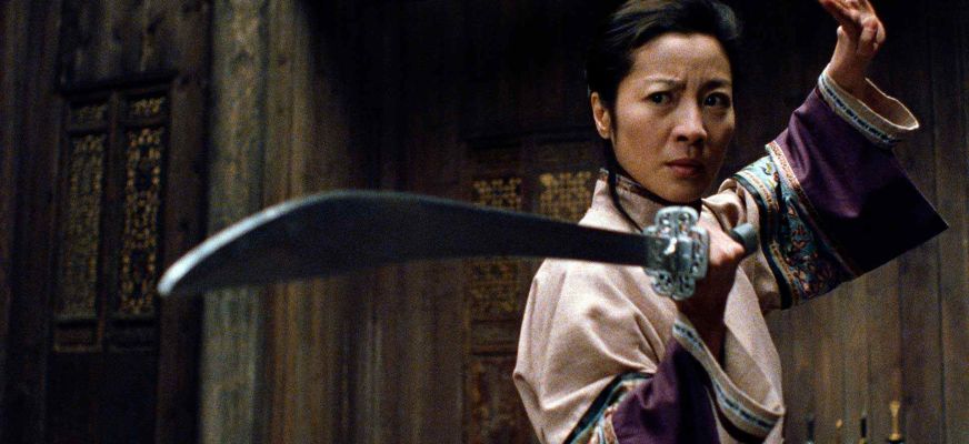 Crouching Tiger Hidden Dragon Feature