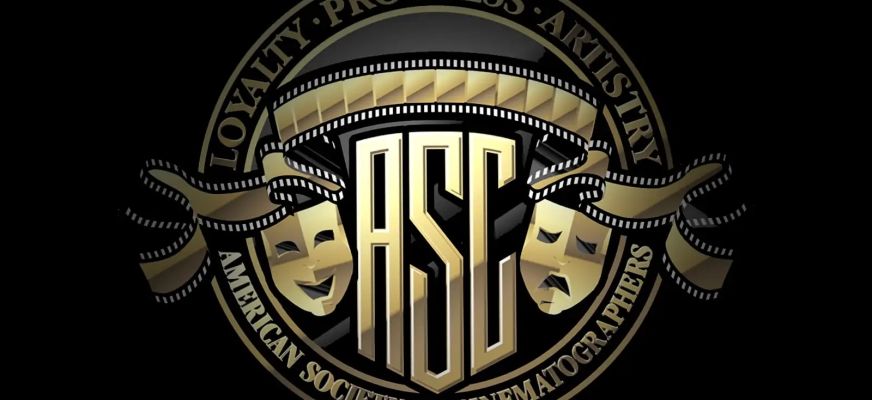 Asc logo