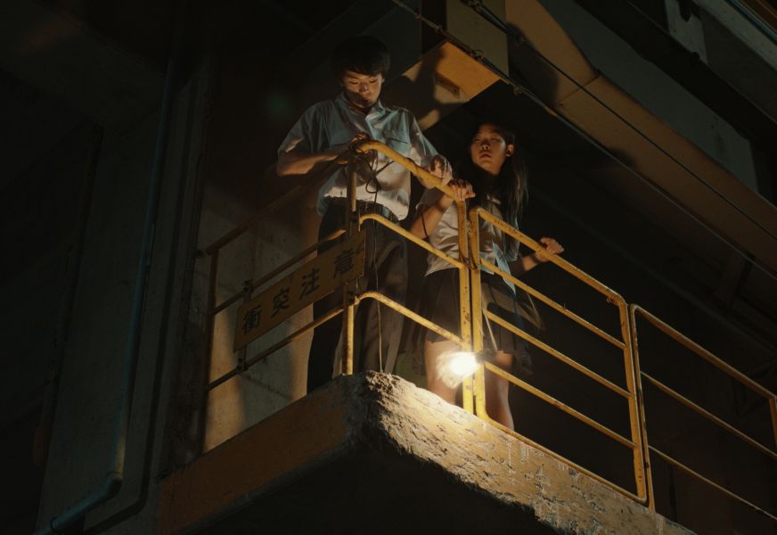 Happyend ASC Bill Kirstein Stills07
